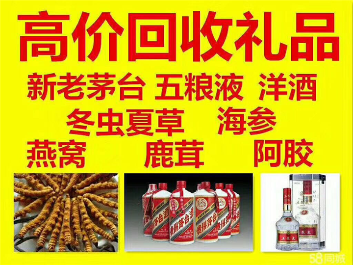 长乐案例展示